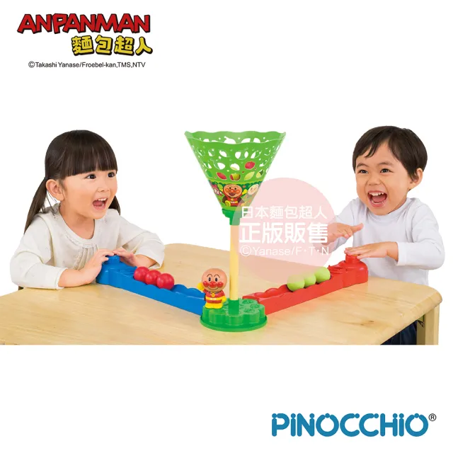 【ANPANMAN 麵包超人】森林投球機(3歲-)