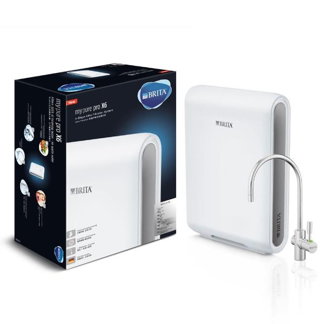 【BRITA】mypure pro超濾濾水系統(X6)