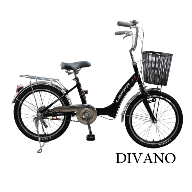【DIVANO】20吋單速低跨淑女車