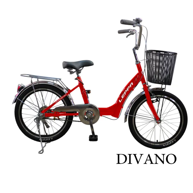 【DIVANO】20吋單速低跨淑女車