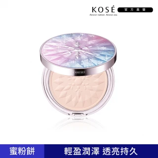 【KOSE 高絲】雪肌精 雪耀魔幻蜜粉餅 17g(兩款可選)