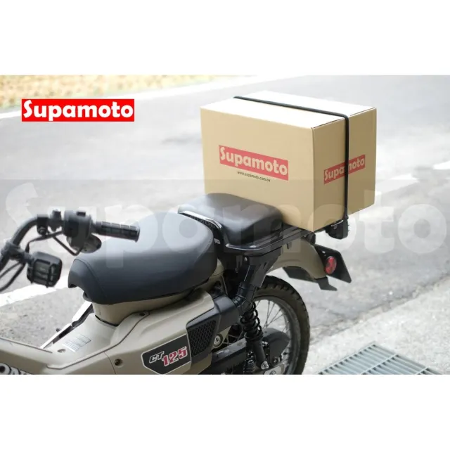 【Supamoto】行李綁繩―登山扣D(自行車/安全帽繩/後座貨物綁帶/置物繩/彈性繩/D型扣)