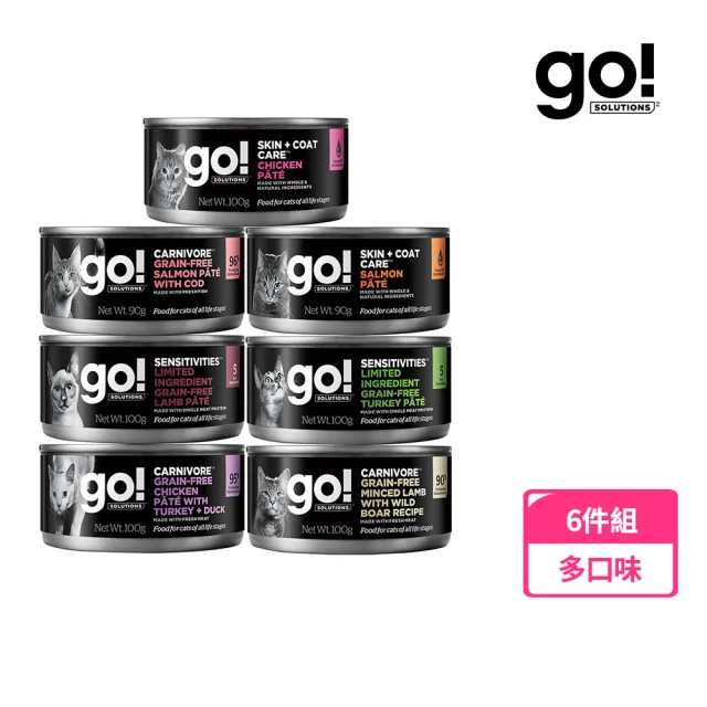 go貓罐頭