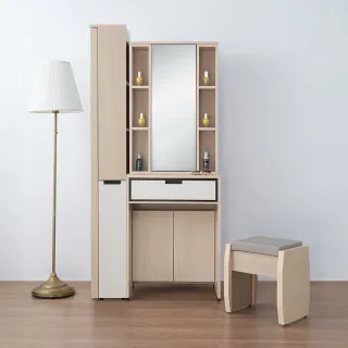 【時尚屋】[RV9]馬爾斯2.7尺鏡台立鏡櫃含椅RV9-K932+K932-1(台灣製/免組裝/化妝台)