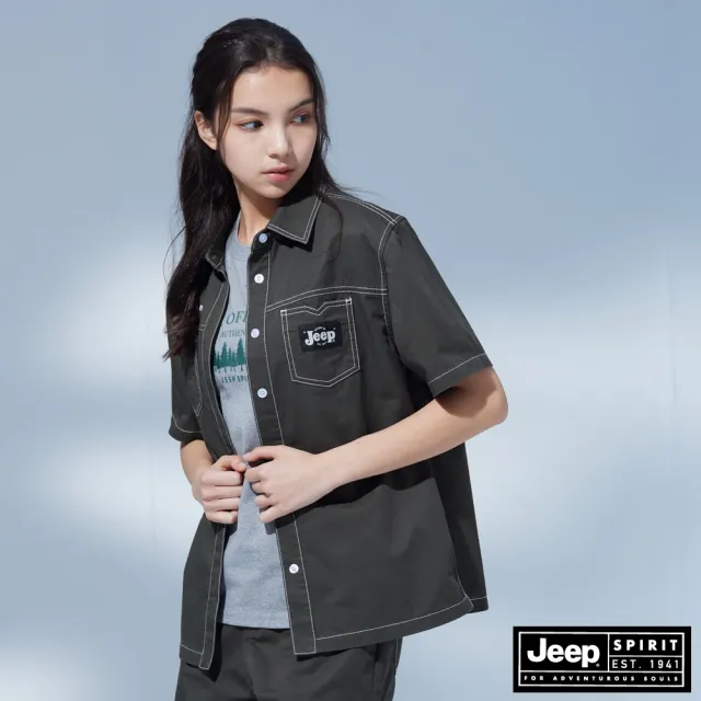 【JEEP】女裝 率性鋒芒工裝短袖襯衫(綠色)