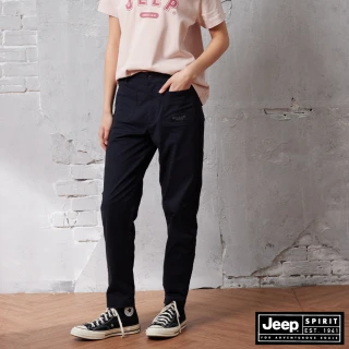 【JEEP】女裝 隨性舒適柔棉彈性長褲(藍色)