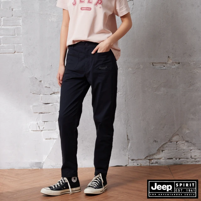 【JEEP】女裝 隨性舒適柔棉彈性長褲(藍色)
