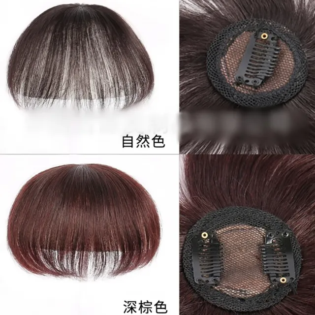【巴黎精品】極速出貨 女真髮髮片透氣假髮片輕量隱形增髮量假髮接髮(小面積輕薄頭頂補髮2色a1fn13)