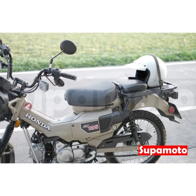 【Supamoto】機車行李綁繩―長度可調C (自行車/安全帽繩/後座貨物綁帶/置物繩/彈性繩)