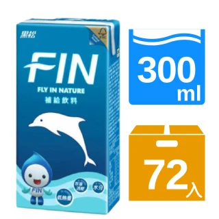 【黑松】FIN補給飲料 PKL300mlx3箱(共72入)  (TQF微笑標章)