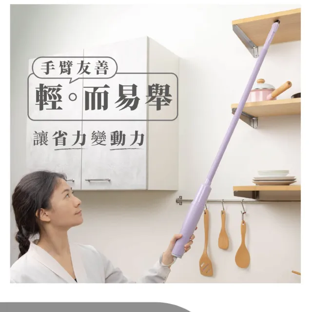 【JWAY】無線優雅極輕量吸塵器 JY-SV12.12M(手持 車用吸塵器 小型迷你吸塵器 CP值推薦 618 禮物)
