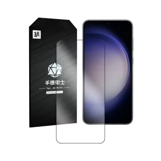 【ZA 喆安】S22/22+ 9H亮面高清鋼化玻璃螢幕手機保護貼膜(適用三星Samsung Galaxy)