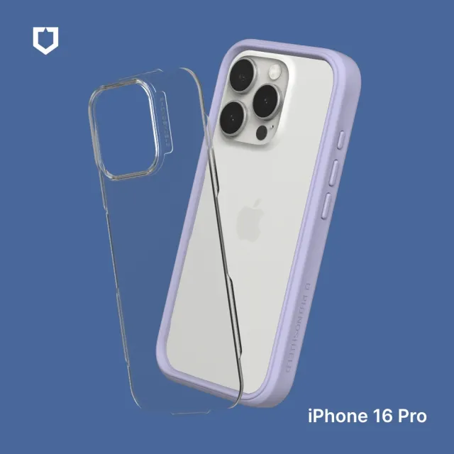 【RHINOSHIELD 犀牛盾】iPhone 16 Pro 6.3吋 Mod NX 邊框背蓋兩用手機保護殼(獨家耐衝擊材料)