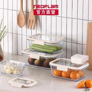 【NEOFLAM】極鮮封Z真空保鮮盒必備5件組(延長保鮮/電動抽氣/含真空機)