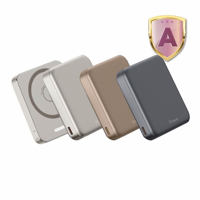 【Timo】魔方手錶三合一磁吸無線充行動電源 5000mAh(Apple Watch/P-174)