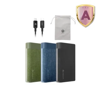 【ADAM 亞果元素】GRAVITY Pro 20000mAh 最高100W 3孔輸出 極速快充行動電源(附240W 充電線 已有標示Wh)