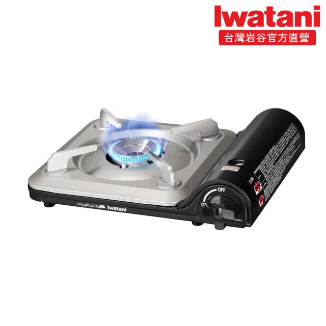 【Iwatani 岩谷】超薄型高效瓦斯爐tatsujin slimβ 3.3kW附盒含圓形烤盤及瓦斯罐三入組(CB-BS-1-set001)