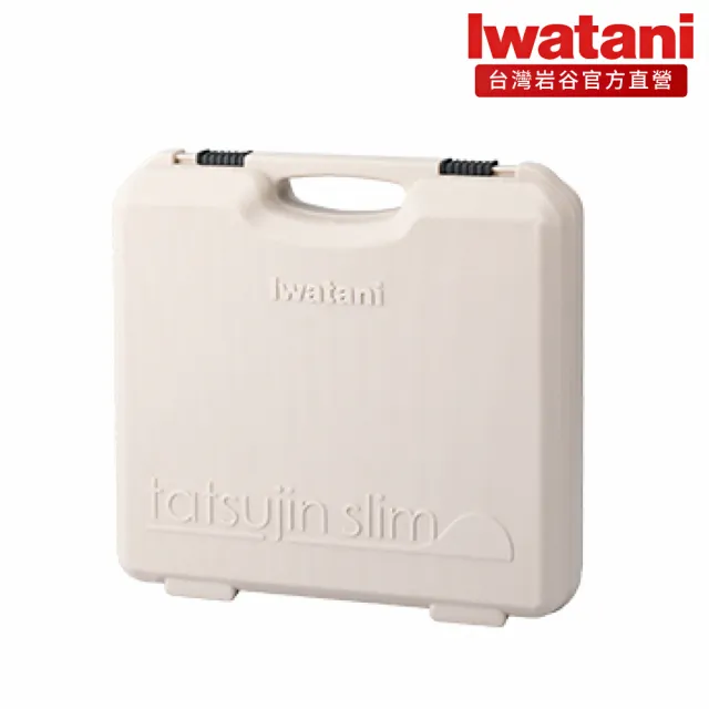 【Iwatani 岩谷】超薄型高效瓦斯爐tatsujin slimβ 3.3kW附盒含圓形烤盤及瓦斯罐三入組(CB-BS-1-set001)