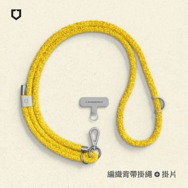 【RHINOSHIELD 犀牛盾】編織手機掛繩組合-背帶式(手機掛繩+掛繩夾片)(限量款∣三色可選)