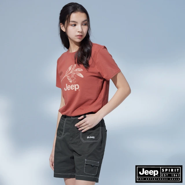 【JEEP】女裝 壓線剪裁多口袋短褲(綠色)