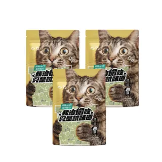 【HOMI 毛與家】凍未條 貓草雞肉瘋喵mini丁-30g x3包(肉乾 寵物凍乾 寵物零食 貓草凍乾 貓零食 犬貓適用)