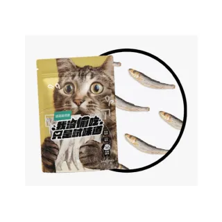 【HOMI 毛與家】凍未條 爆蛋喜相逢-30g/包(寵物凍乾 零食 柳葉魚 魚乾 肉乾 狗零食 貓零食 犬貓適用)