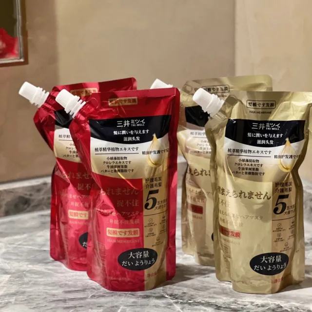 【iBloom】三井抓不住髮膜袋裝500g-4入組(髮膜 護髮膜 護髮 護髮乳 三井髮膜 染燙後護髮 乾枯毛躁)