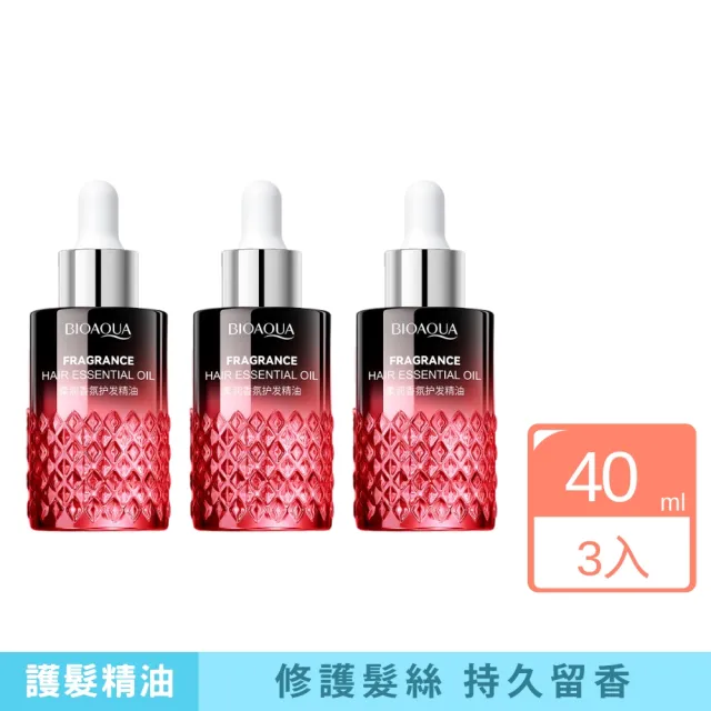 【iBloom】BIOAOUA泊泉雅香氛護髮精油40ml 3入組(保濕 修護 補水 分叉 毛躁 髮油)