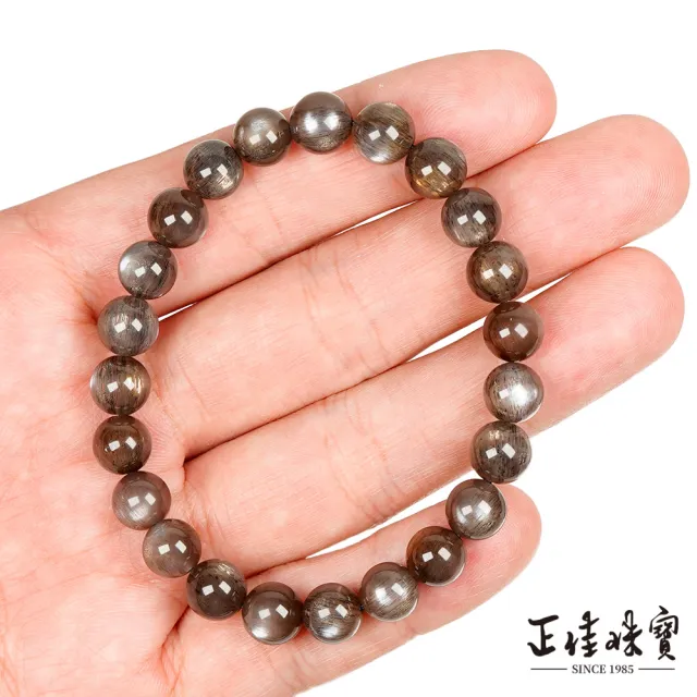 【正佳珠寶】黑金骨幹太陽石 黑太陽 7.8-8.3mm 黑金骨幹太陽石手珠