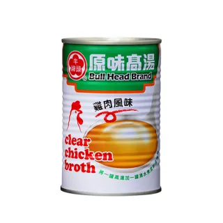【Bull head 牛頭牌】原味高湯411g*3