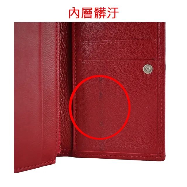【LA BAGAGERIE】全牛皮翻蓋雙折短夾(櫻桃紅/展示品)