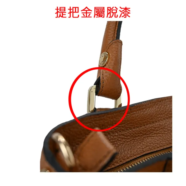 【LA BAGAGERIE】牛皮手提/斜背兩用包(焦糖棕/展示品)