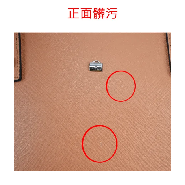 【LA BAGAGERIE】MARAIS系列牛皮簡約子母兩用托特包(小/棕/展示品)