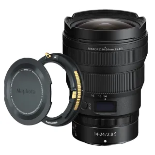 【Nikon 尼康】NIKKOR Z 14-24mm f2.8 S 超廣角恆定光圈鏡頭(總代理公司貨)