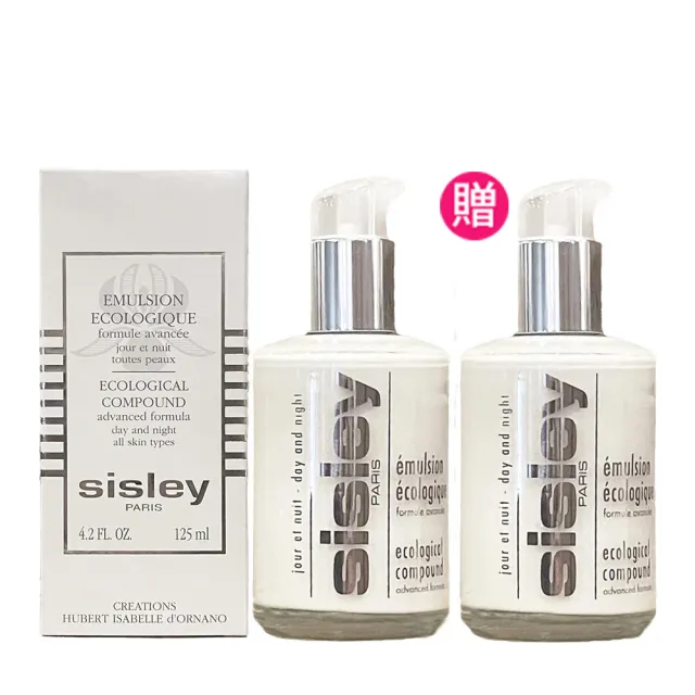Sisley】買1送1 全能乳液125ml(新版國際航空版) - momo購物網- 好評