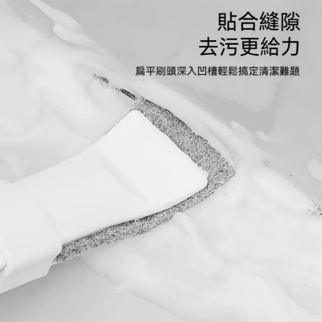 【Dagebeno荷生活】雙功能可拆卸刷頭菜瓜布清潔刷 尾部掛孔可瀝水貼合縫隙清潔刷-替換刷頭2組(不含清潔刷)