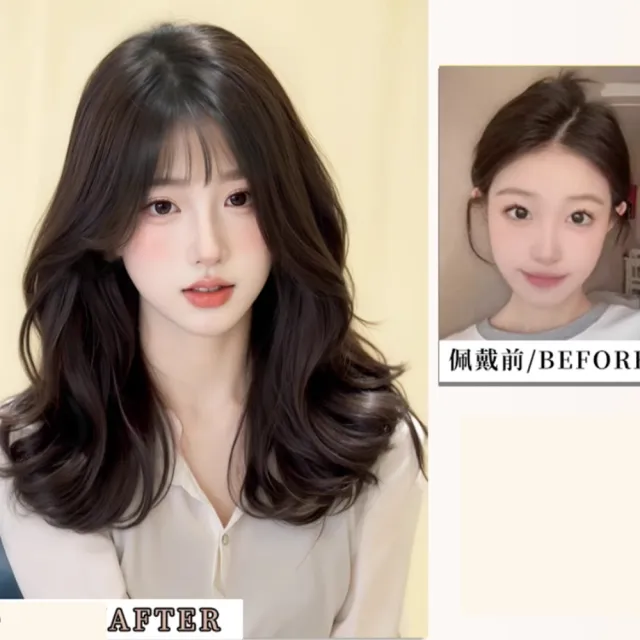 【HaNA 梨花】韓系女神柔霧感真髮中分瀏海假髮片 絕美頭型一夾搞定 現+預(假瀏海假髮髮片)
