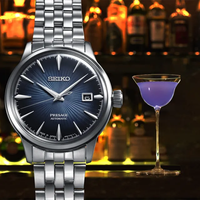 【SEIKO 精工】Presage 調酒師機械錶-40mm 錶 生日禮 送禮(4R35-01T0A SRPB41J1)