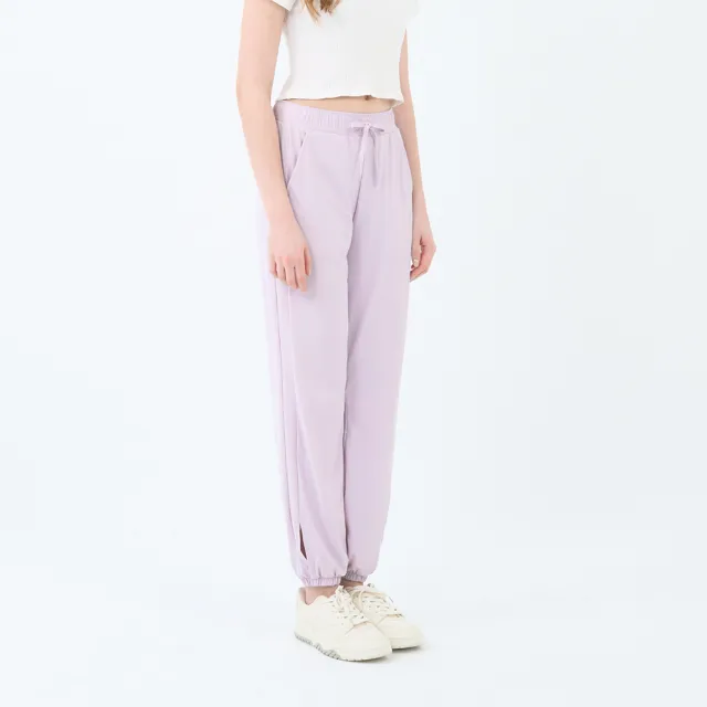 【GIORDANO 佐丹奴】女裝抗UV冰涼感束口褲 G-Motion系列(32 蘭花瓣紫)