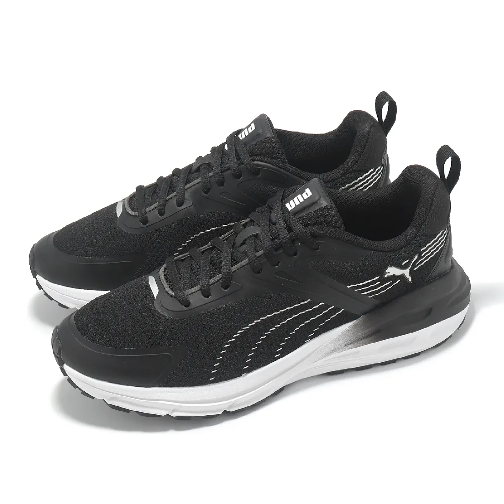 【PUMA】休閒鞋 Hypnotic 男鞋 黑 白 拼接 緩震 復古(395235-02)