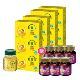 【白蘭氏】旭沛蜆精 60ml*6入*12盒 共72入(贈黑醋栗+金盞花葉黃素精華飲60ml*6入)