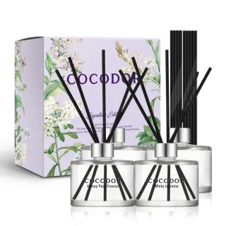 【cocodor】經典擴香禮盒(200mlx4入組/蜜梨小蒼蘭/白茉莉/白麝香/柑橘薰衣草/原廠直營/韓國擴香/獨家)