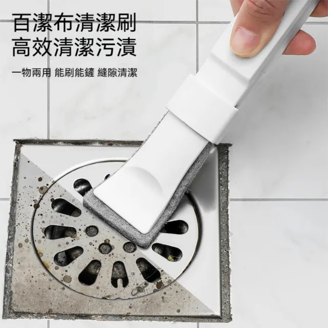 【茉家】鏟刀式菜瓜布除塵清潔刷(清潔刷1入)