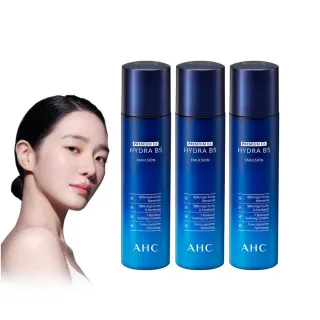 【AHC】瞬效保濕B5微導保濕乳液140ml_3入(b5 玻尿酸 保濕修護 大容量 臉部保養)