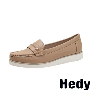 【Hedy】平底樂福鞋/百搭極簡小圓頭舒適平底樂福鞋(杏)