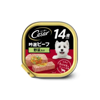【Cesar 西莎】熟齡餐盒 高齡犬 100g*24入-牛肉及蔬菜 (寵物/狗罐頭/狗食)