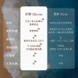 【美國Stasher】長形美妝袋2色可選｜矽膠密封防漏收納袋(專利封口、輕鬆按壓超強防漏、透明袋身方便拿取)