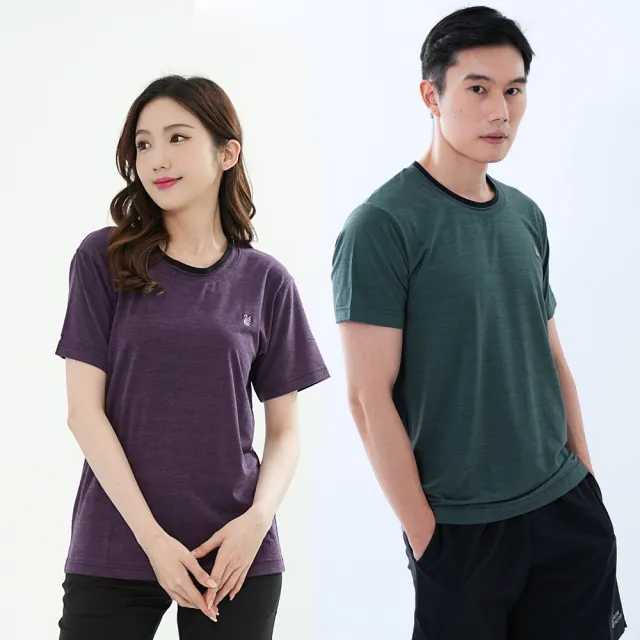 【遊遍天下】MIT台灣製男女款抗UV防曬吸濕排汗機能短袖圓領衫(S-5L 大尺碼 T恤)