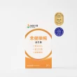 【台鋼集團 加捷生醫】常健順暢益生菌(14包/盒、100%獨家專利菌株、歐盟AA無添加三星驗證、出廠菌數1000億)