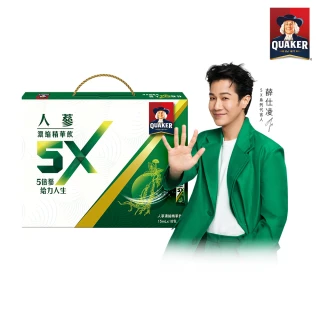 【QUAKER 桂格】5X 人蔘濃縮精華飲禮盒15ml×18入×1盒(共18入 中秋節禮盒/送禮推薦)